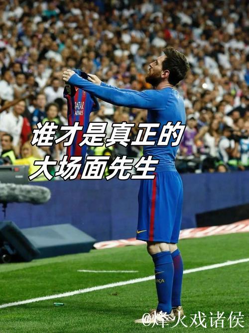 埃贝尔幽默表示:看球时我沉默寡言,而穆勒总是滔滔不绝 埃贝尔幽默表示:看球时我沉默寡言,而穆勒总是滔滔不绝